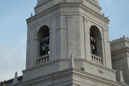 Cebu Metropolitan Cathedral